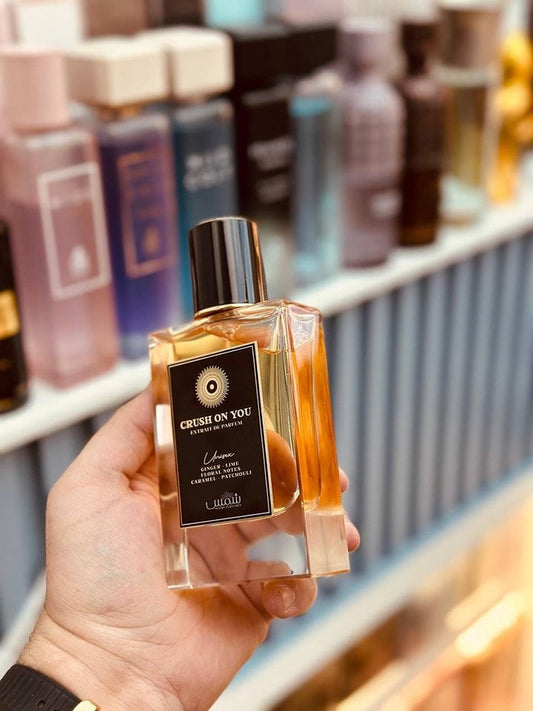 عطر كراش اون يو - عطر الصيف المفضل