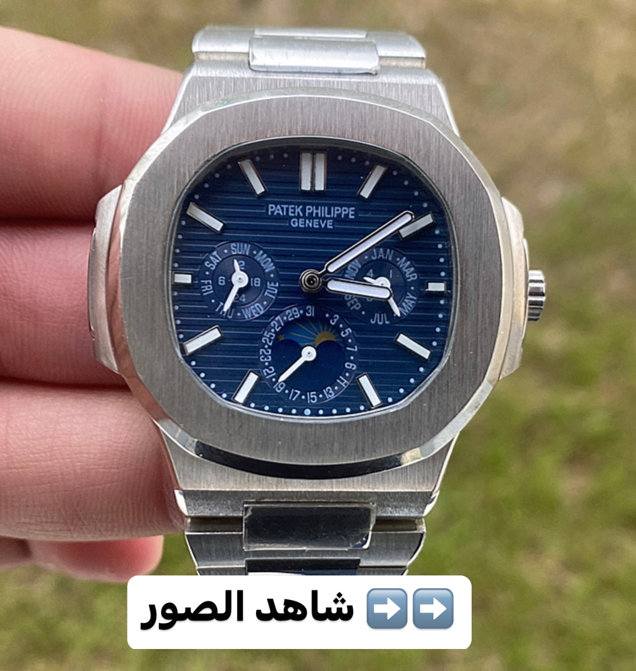 40.5  mm باتيك فيليب نوتلس كرونوجراف مينا نيلي -كلين