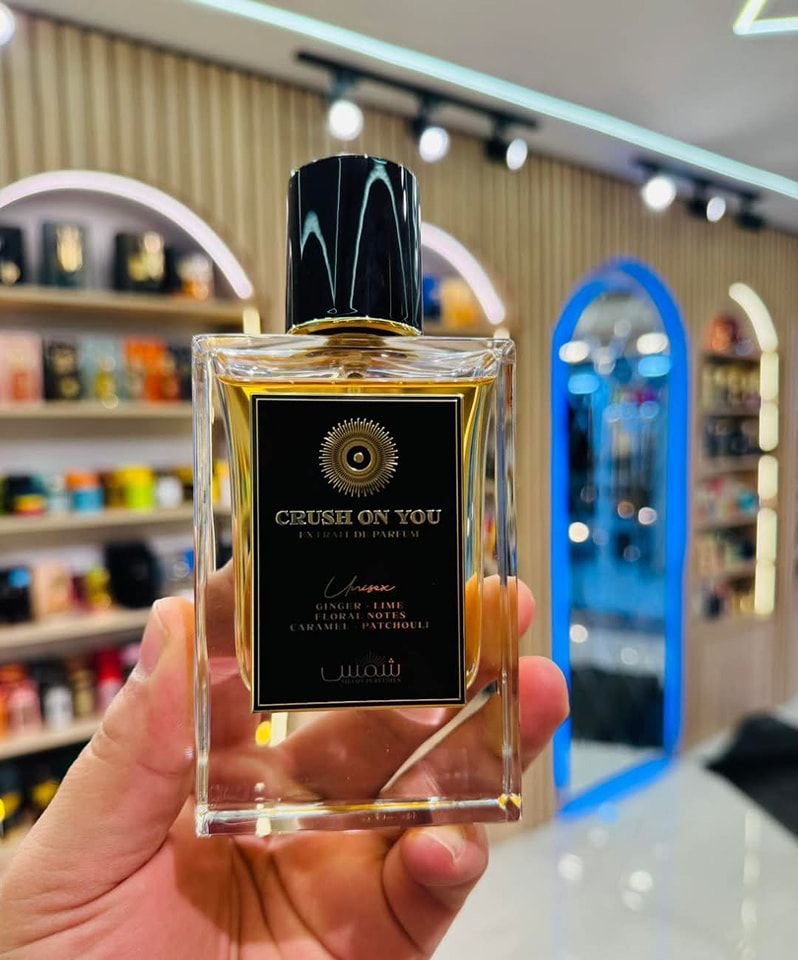 عطر كراش اون يو - عطر الصيف المفضل