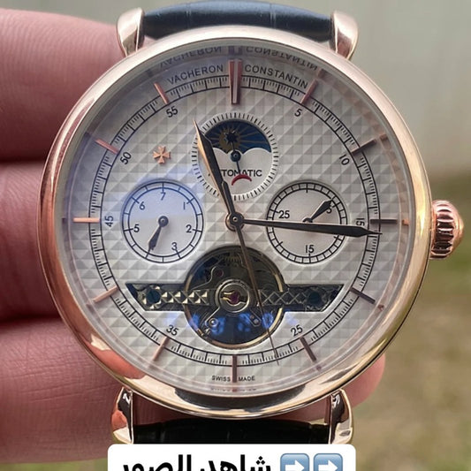 باتيك فيليب نوتلس كونستانتين  -كلين