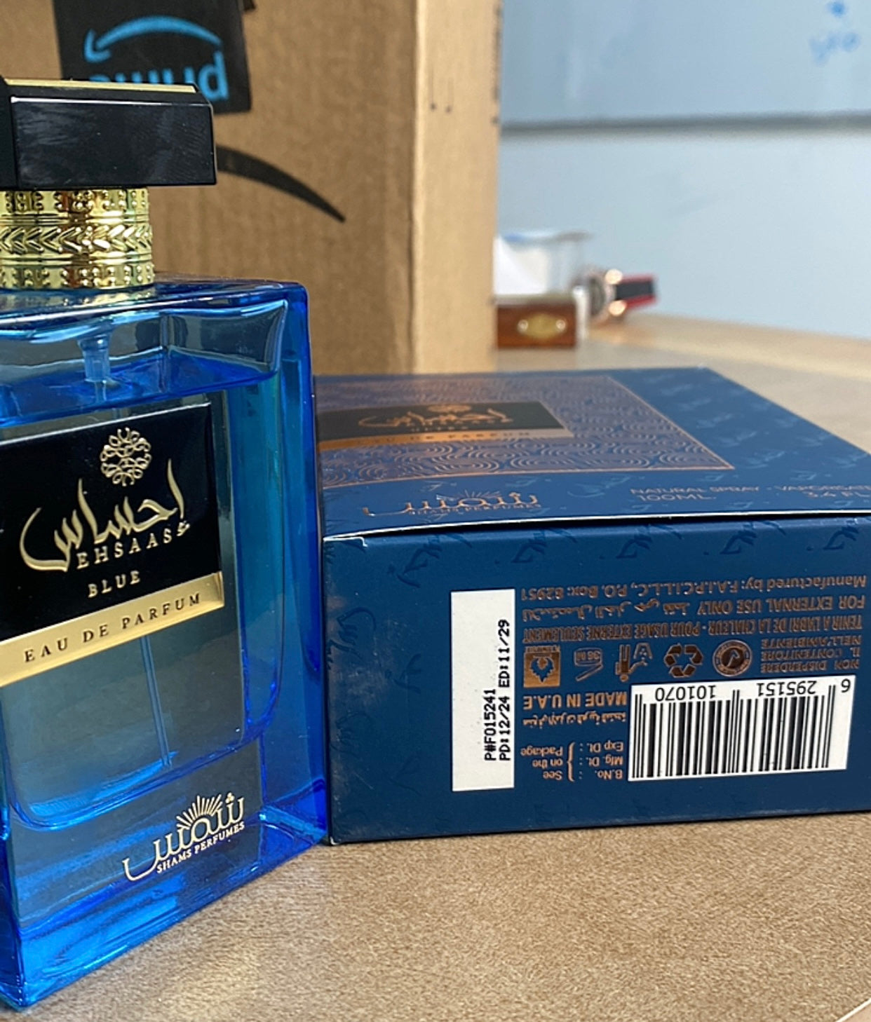 عطر ألترا من شمس - طبق الأصل من ناكسوس - كمية محدودة