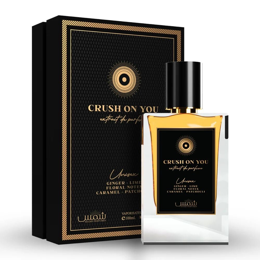 عطر كراش اون يو - عطر الصيف المفضل
