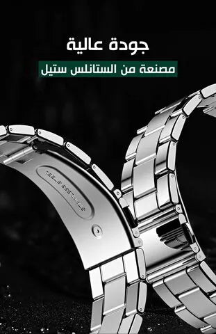 الجيل الثالث - ساعه رجال الاعمال الذكيه - ستاربكس لون اخض ر