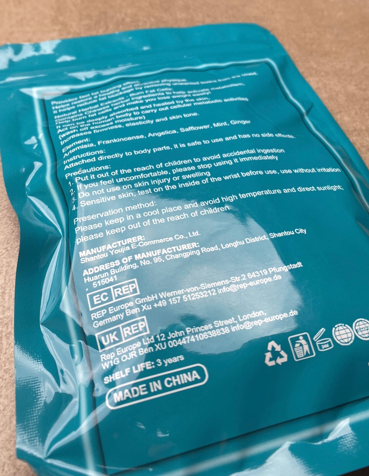 ساوث مون الكوري الاصلي -جنوب القمر معجون الكى الرقيق أسفل الضغط الساخن ملصقات التخسيس منتجات التخسيس لحرق الدهون وفقدان الوزن التصحيح 12-