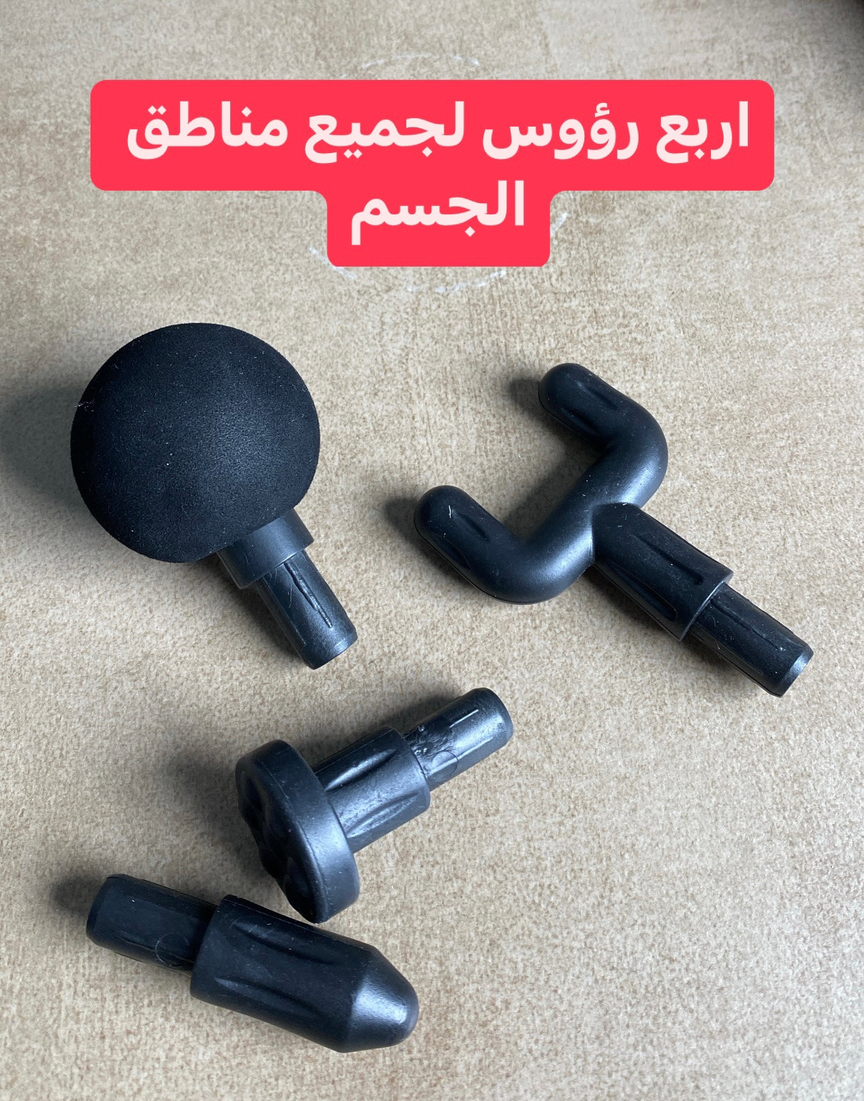 مسدس المساج الإصدار الصغير الأخير - مزود بتقنية هايبر بريس