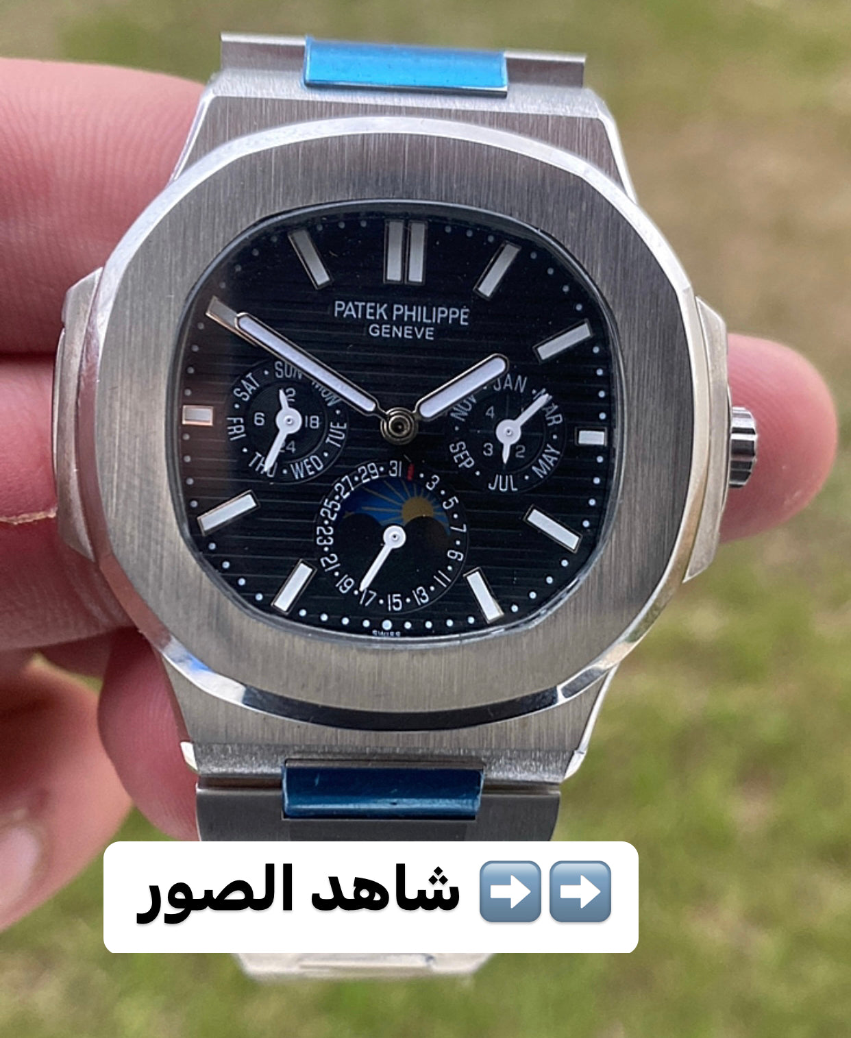 40.5 mm باتيك فيليب نوتلس كرونوجراف مينا اسود  -   -كلين