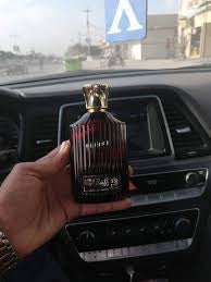 عطر رافيلز ريد الفرموني اصلي