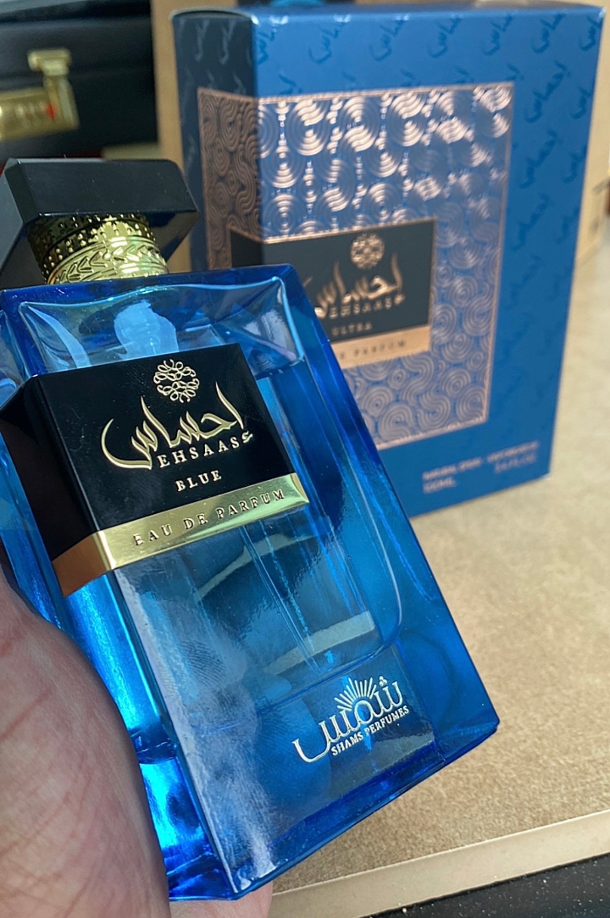 عطر ألترا من شمس - طبق الأصل من ناكسوس - كمية محدودة