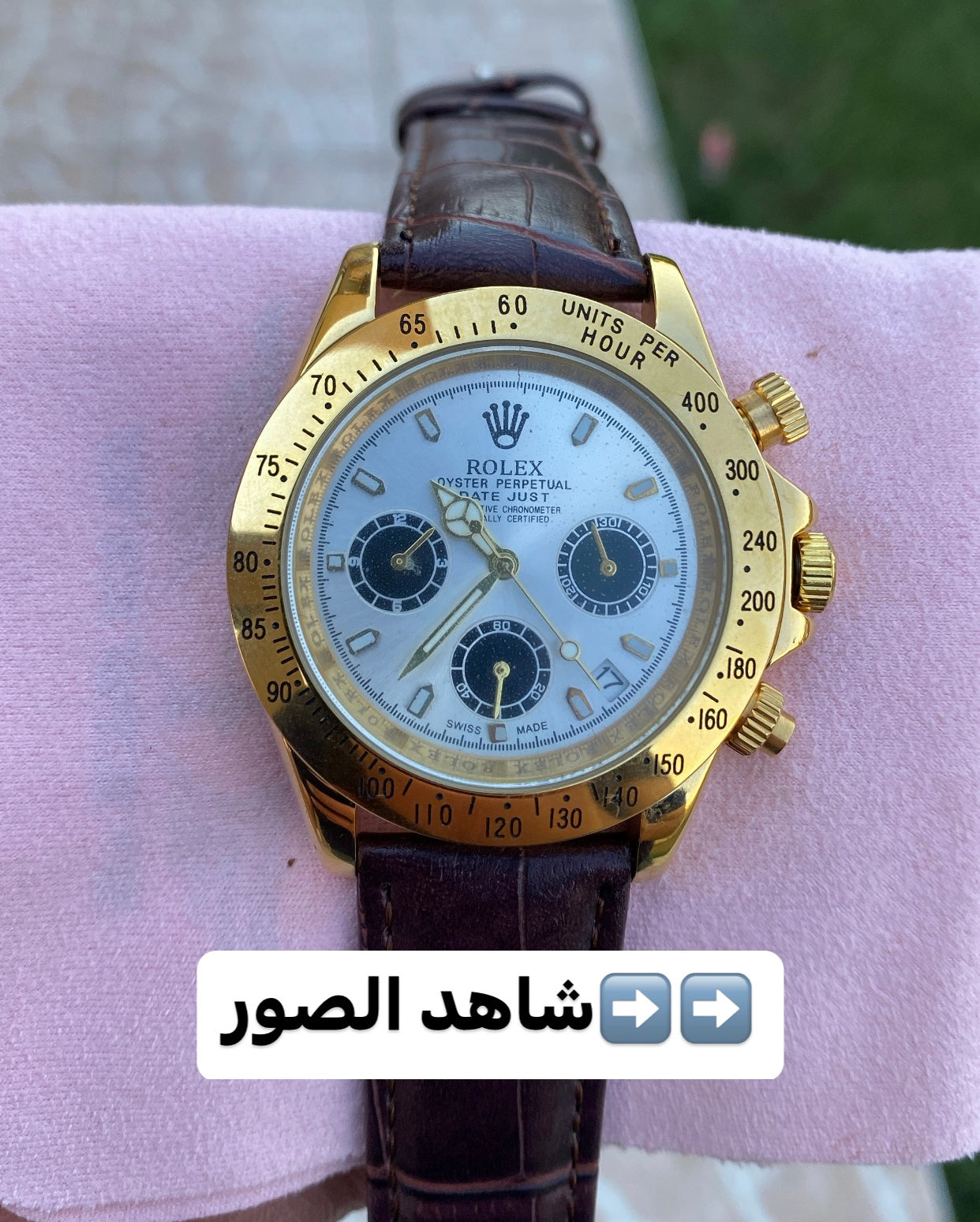 رولكس دايتونا ذهبي جلد خمري - صناعه ماليزيه ماستر كواليتي