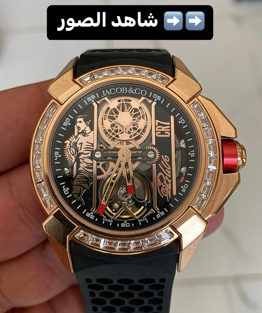 (السعر بالدينار الأردني 550 / كلين مطابقة للأصلية )Jacob & Co CR7