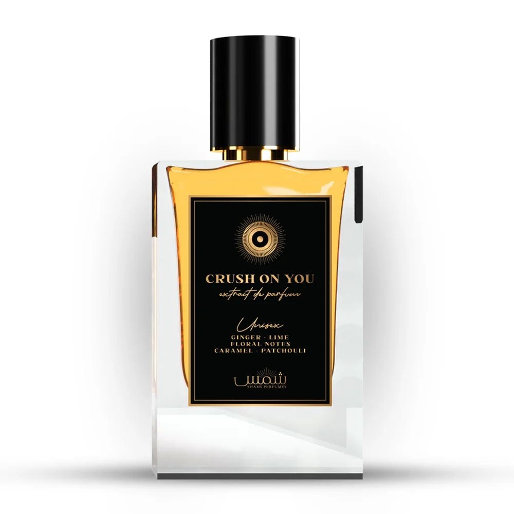 عطر كراش اون يو - عطر الصيف المفضل