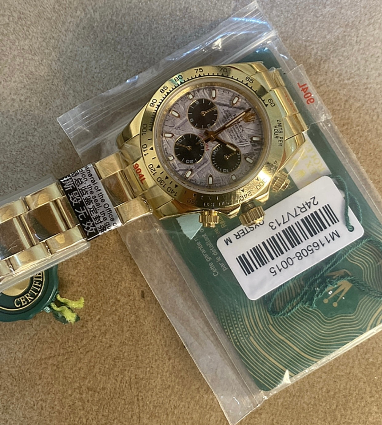 روليكس دايتونا جولد مينا ماربل ٢٠٢٤ - كلين قطعة واحدة