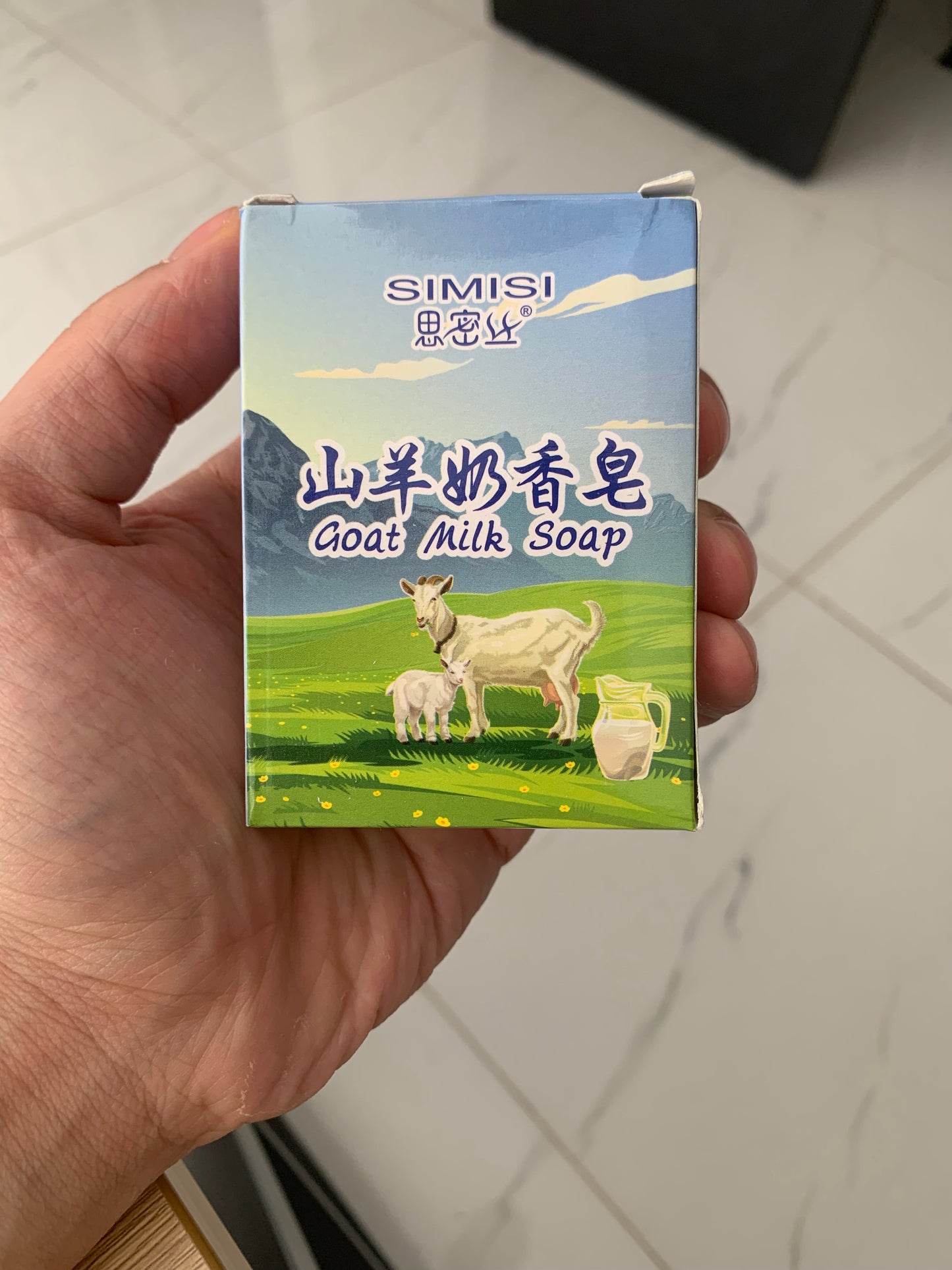 صابونه حليب الماعز الاصليه - لبشرة صافية وخالية من الحبوب