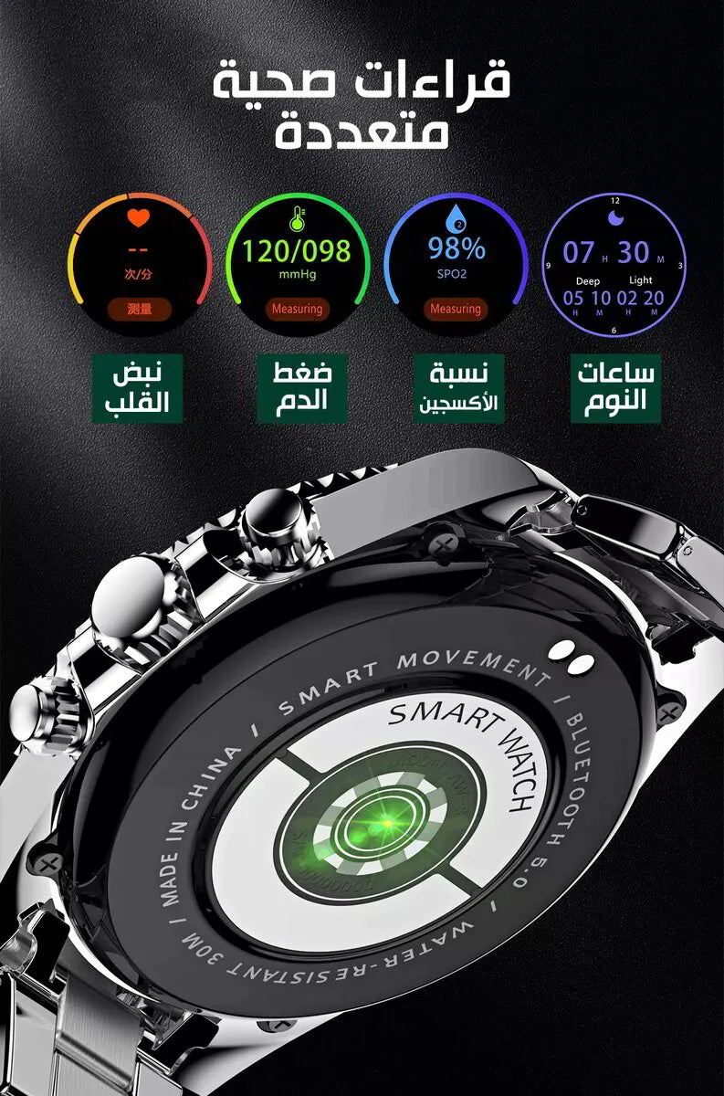 الجيل الثالث - ساعه رجال الاعمال الذكيه - ستاربكس لون اخض ر