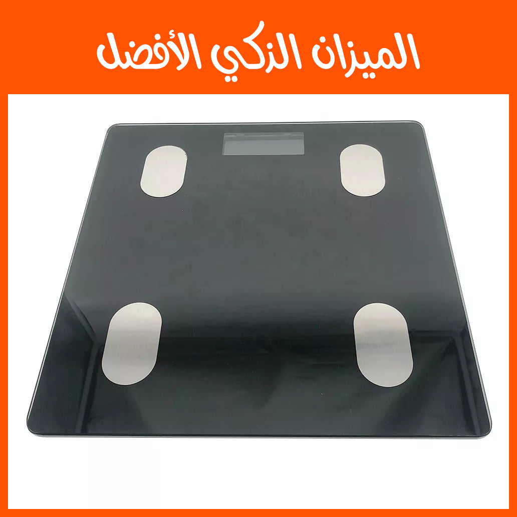 ميزان اي تي الذكي