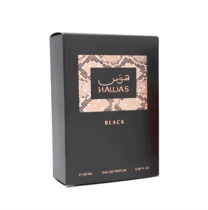عطر هوس بلاك من الرصاصي ( عطر الصيف المفضل)