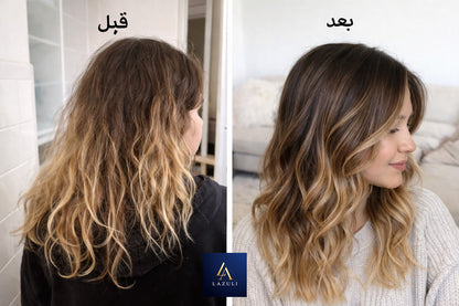 زيت الشعر لازولي - عشر زيوت طبيعيه ٠ رقم ١ في انبات البيبي هاير الايطالي الاصلي 🇮🇹