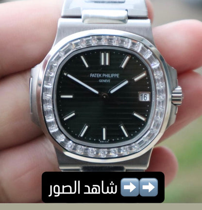 باتيك فيليب نوتلس مينا زيتوني بيزل الماس كلين طبق الأصل  - حبة واحدة فقط