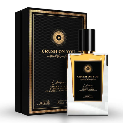 عطر كراش اون يو - عطر الصيف المفضل