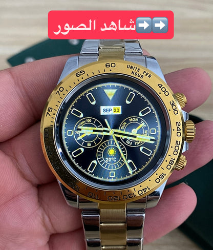 ساعة رجال الأعمال الدكية