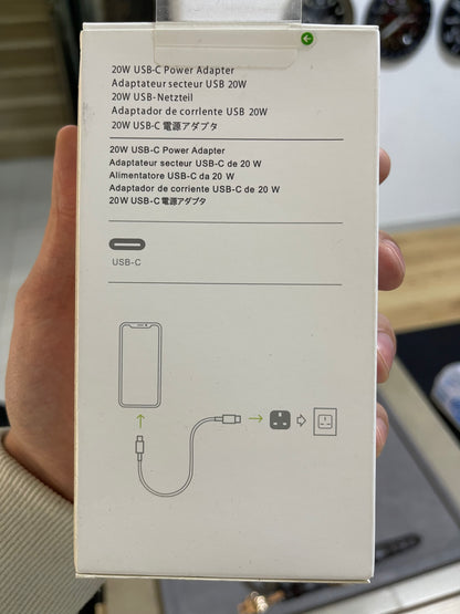 عرض الايفون- شاحن ماستراصلي عدد ٢