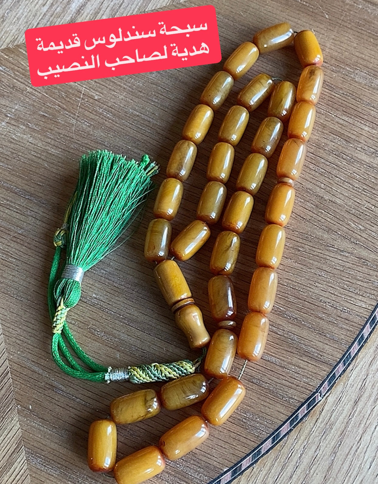 ساعة للاستثمار بيرناند  اتش ماير - سافير اوف سايلنس اصلية - ماكينة ذهب + كوين ذهب عالمينا - ب الساعة ولا خدش - على الجامة - الجلد اللي عليها جلد الوكالة ساعة