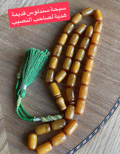 ساعة للاستثمار بيرناند  اتش ماير - سافير اوف سايلنس اصلية - ماكينة ذهب + كوين ذهب عالمينا - ب الساعة ولا خدش - على الجامة - الجلد اللي عليها جلد الوكالة ساعة