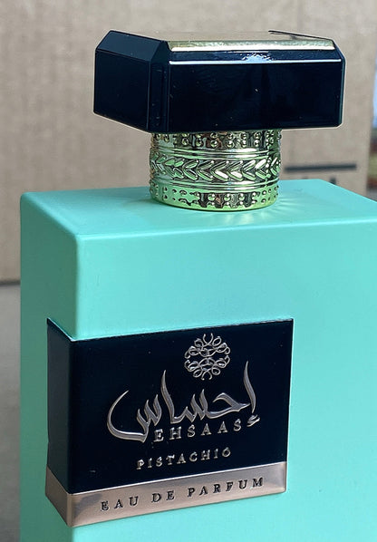 عطر احساس بيستاشيو طبق الأصل عن برادا - كمية محدودة