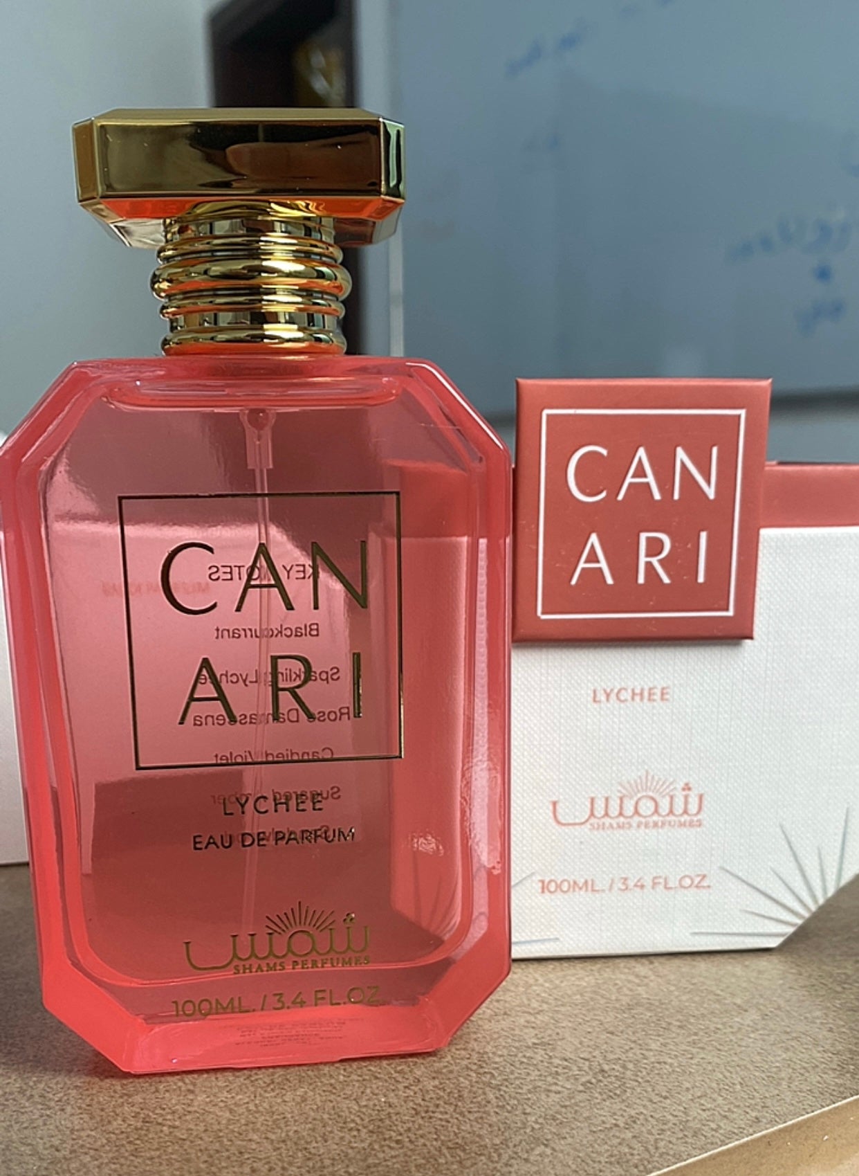 عطور كناري - طبق الأصل من كايال نور بيوتي - كمية محدودة .