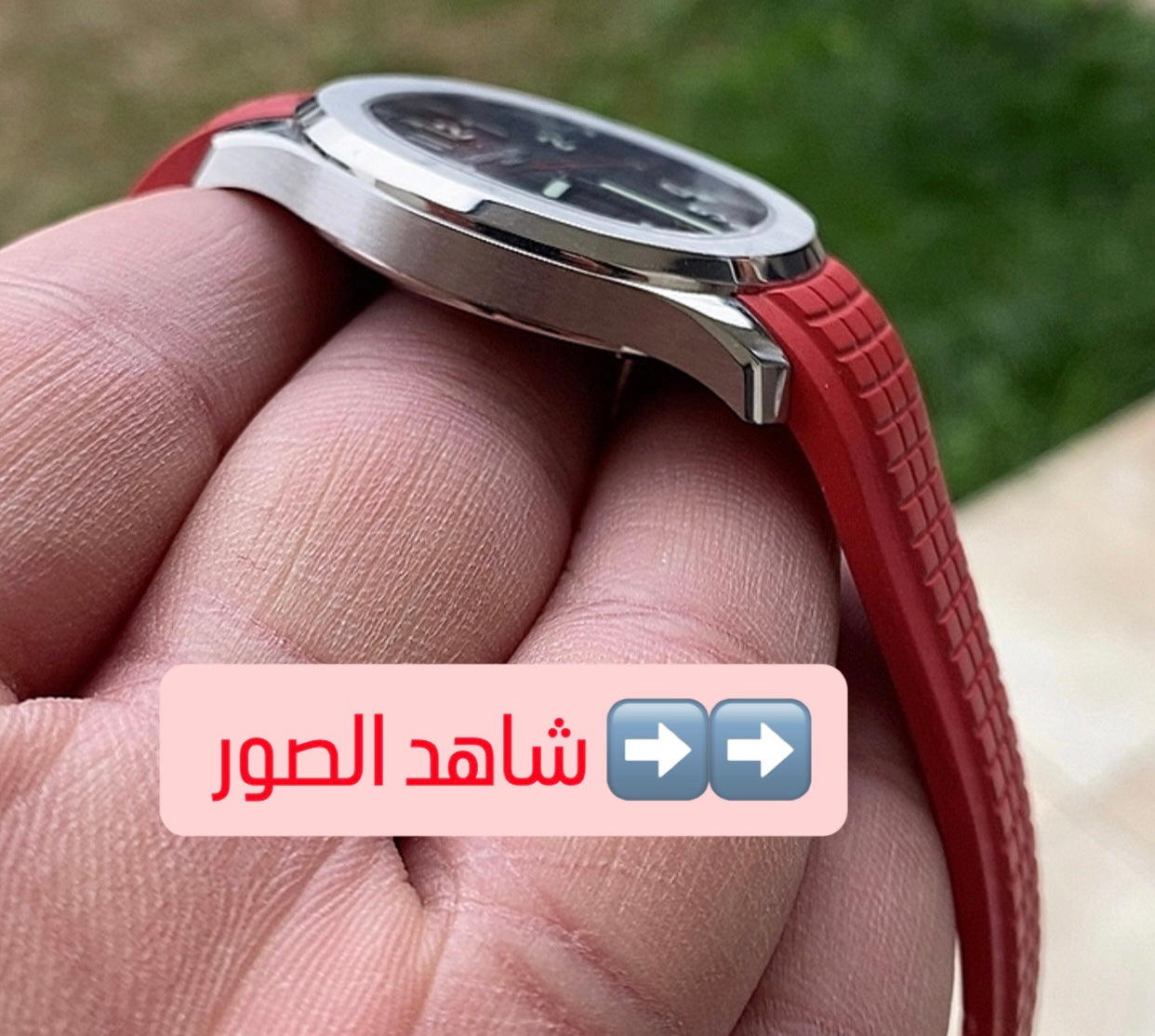 باتيك فيليب اكوا نوت كلين طبق الأصل لا تميز عن الأصلية
