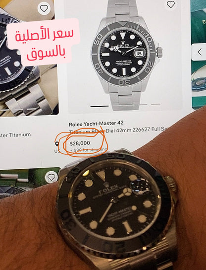 ياخت ماستر تيتانيوم اول حبة تنزل كلين-السعر : 860