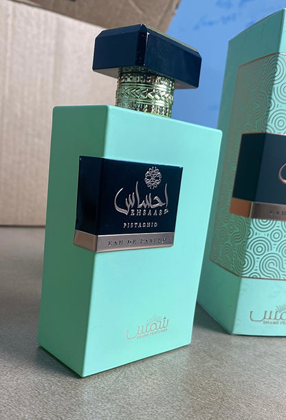 عطر احساس بيستاشيو طبق الأصل عن برادا - كمية محدودة