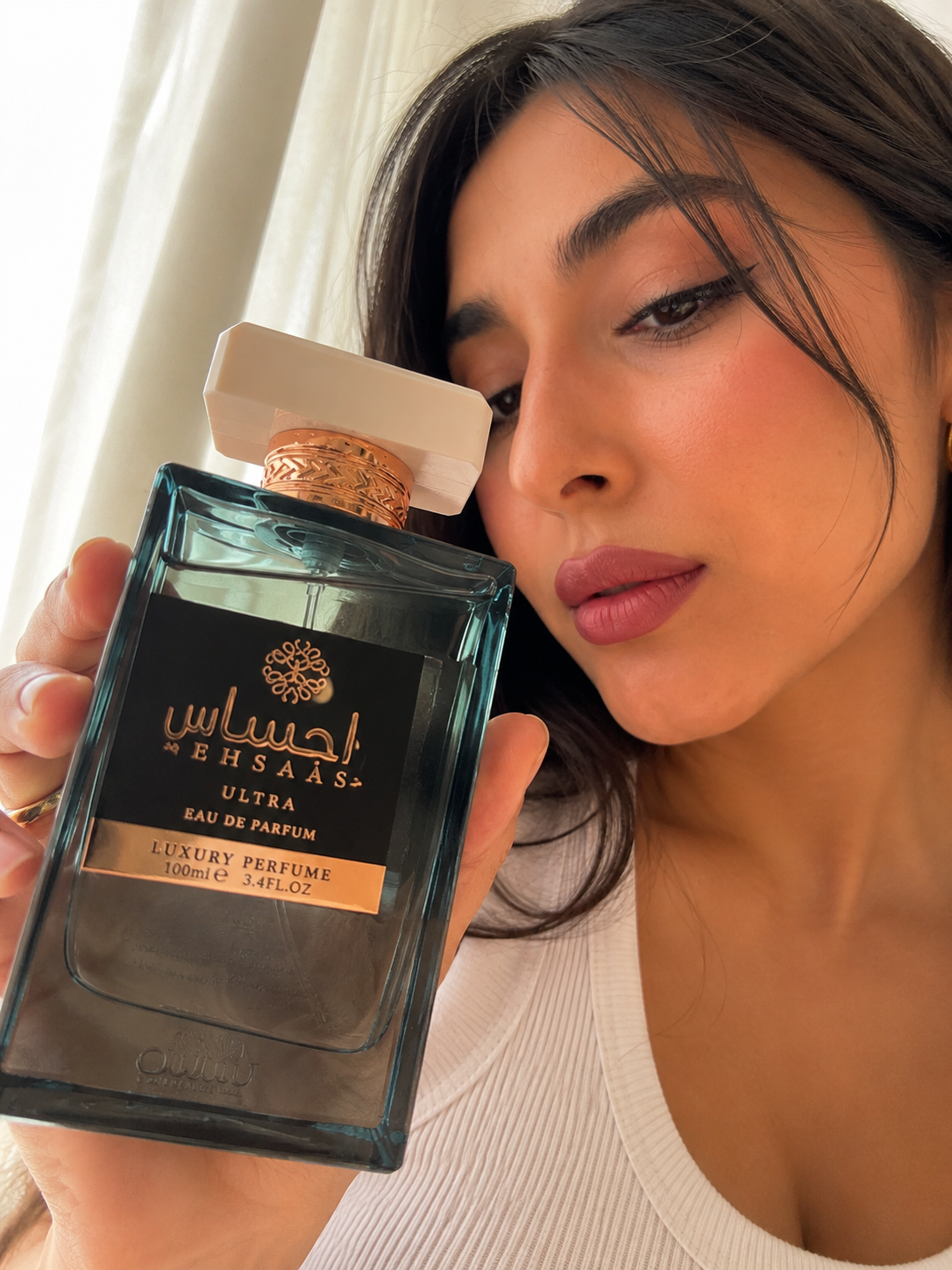 عطر احساس - العطر الفرموني رقم 1