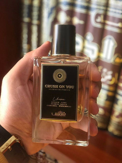 عطر كراش اون يو - عطر الصيف المفضل