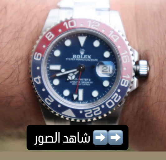 قطعة نادر جداً تلقاها - رولكس ببسي اويستر مينا نيلي كلين