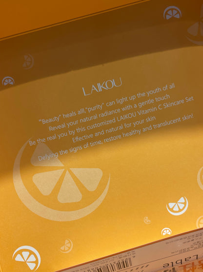 باكيج النضاره بالفيتامين سي من LAIKOU 🍊 لبشره مشرقه قبل العيد
