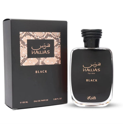 عطر هوس بلاك من الرصاصي ( عطر الصيف المفضل)