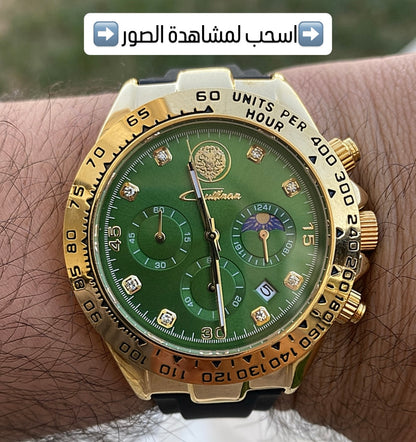 ساعة كولينان جرين جاردنز - خصم لفترة محدودة من الوكيل - السعر 85 ألف
