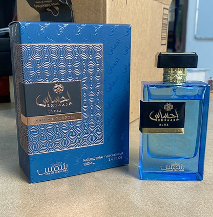 عطر ألترا من شمس - طبق الأصل من ناكسوس - كمية محدودة