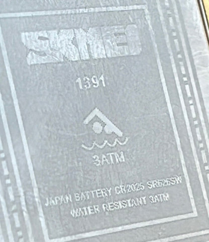 ساعه سكيمي اثريه اصليه اصدار ١٩٨٩ - وارد كويت