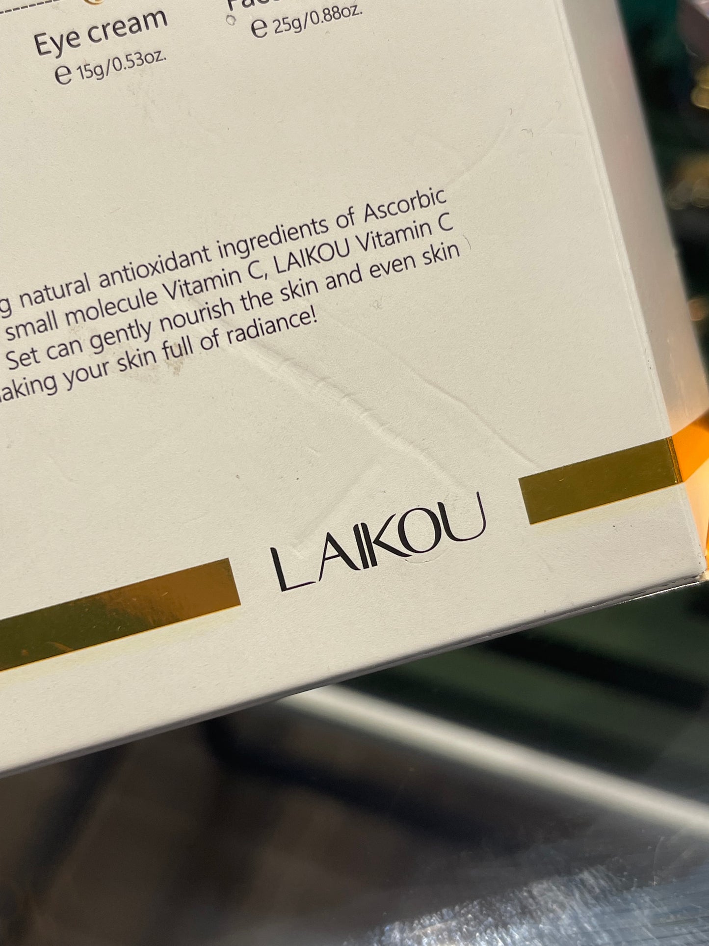 باكيج النضاره بالفيتامين سي من LAIKOU 🍊 لبشره مشرقه قبل العيد