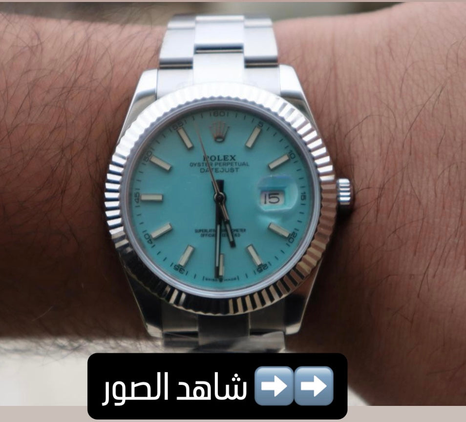 روليكس دايت جست تيفاني كلين طبق الأصل  - حبة واحدة فقط