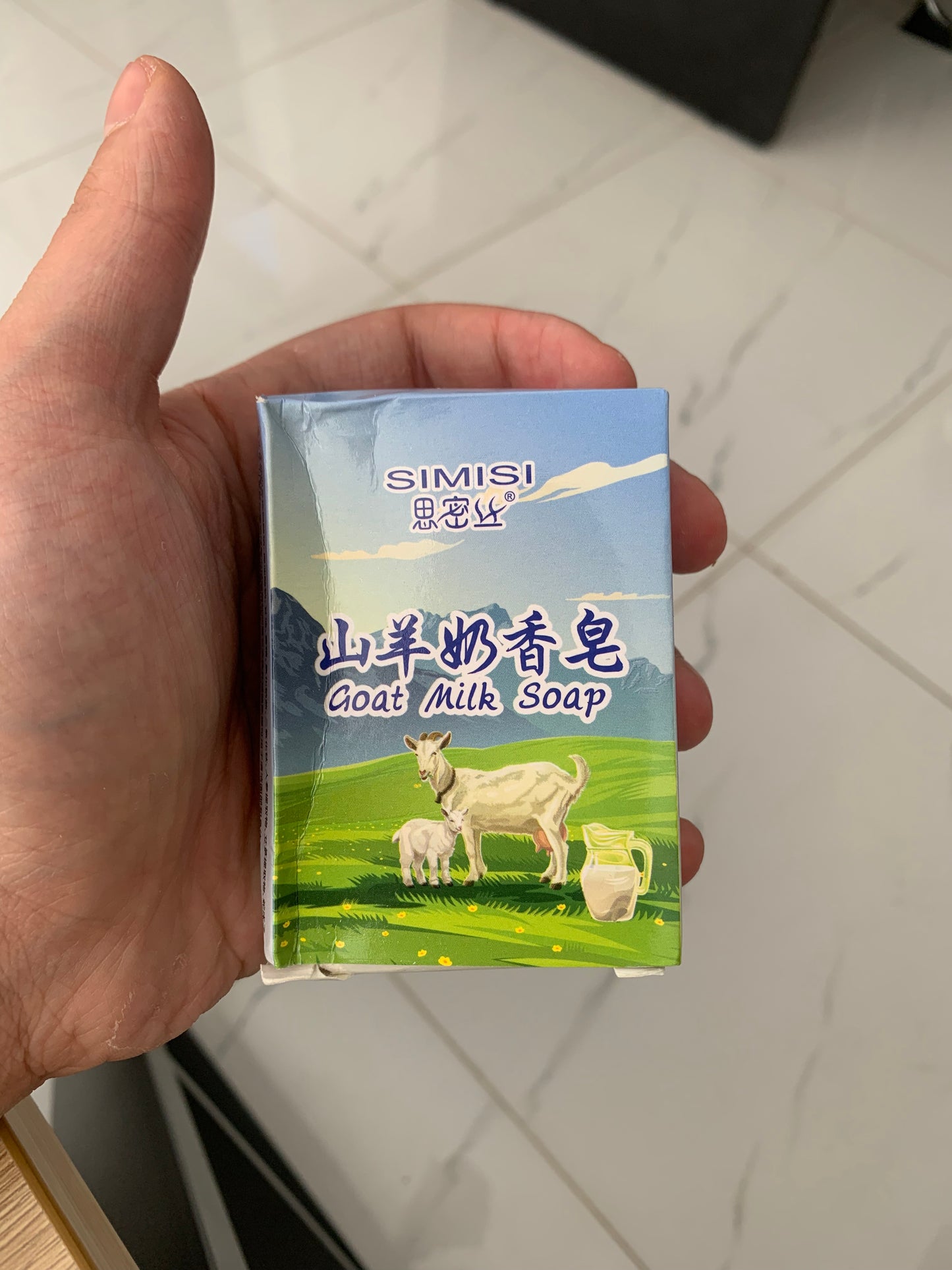 صابونه حليب الماعز الاصليه - لبشرة صافية وخالية من الحبوب