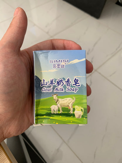 صابونه حليب الماعز الاصليه - لبشرة صافية وخالية من الحبوب