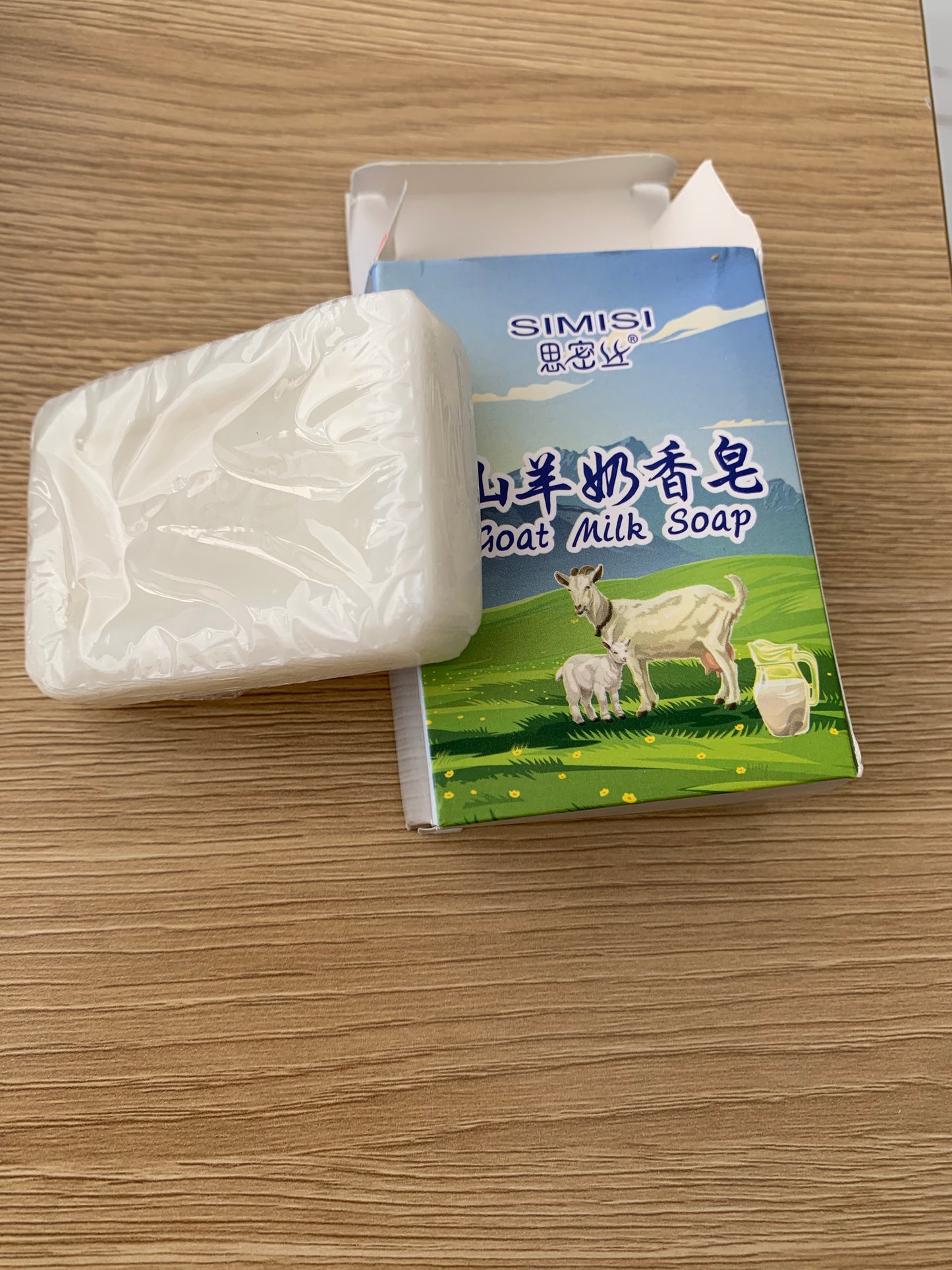 صابونه حليب الماعز الاصليه - لبشرة صافية وخالية من الحبوب