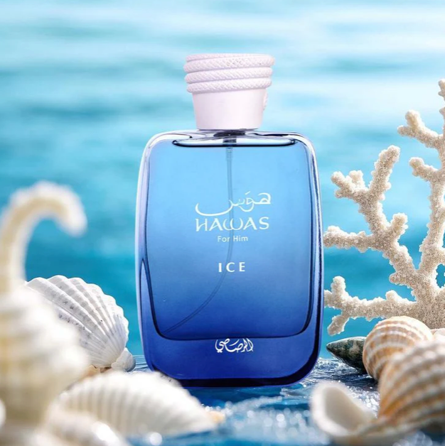 عطر هوس ايس الاصلي