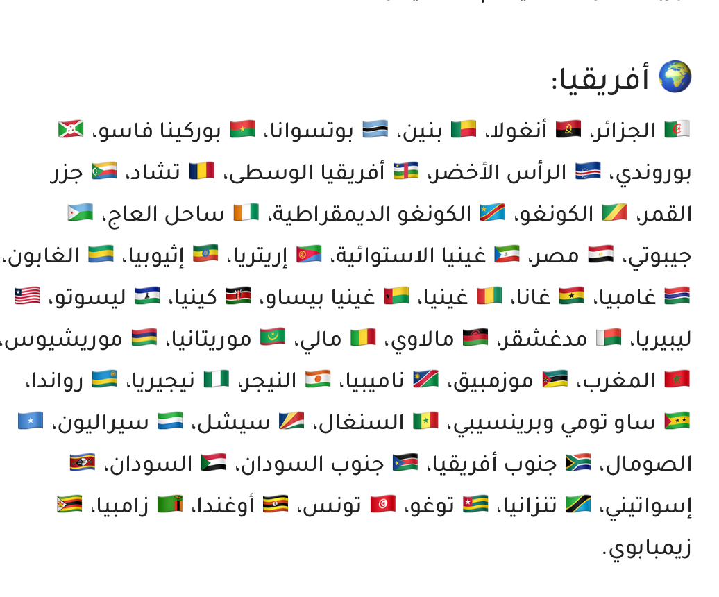اصدار رخصة قياده دوليه امريكيه وانت في بيتك بالعراق