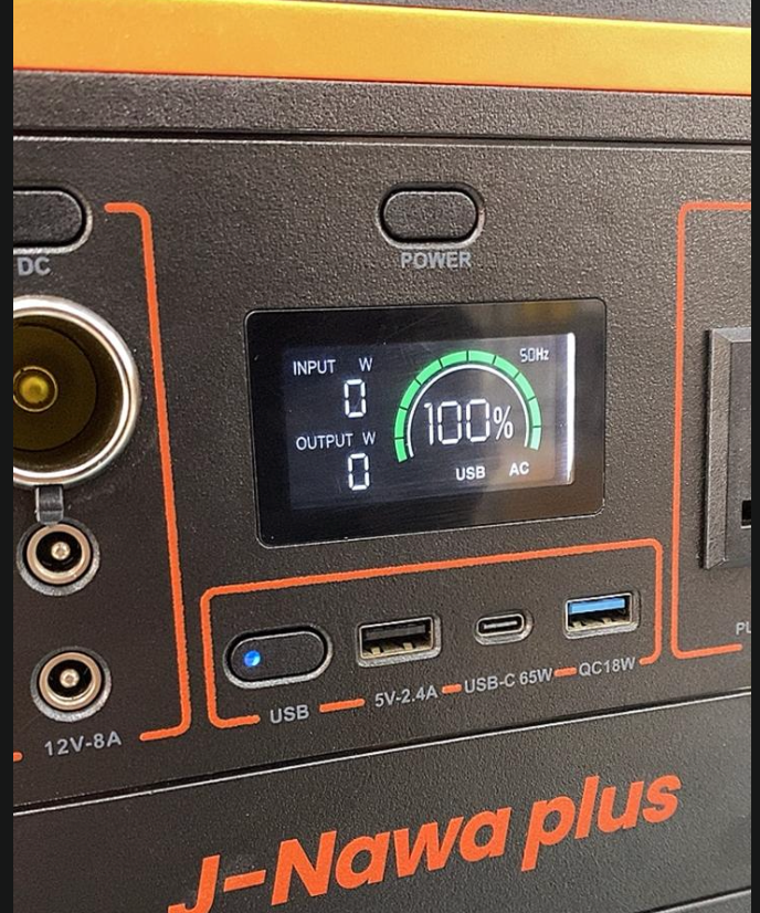 باور بانك ومزود طاقه امبير ونص jawa plus