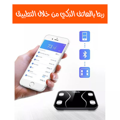 ميزان اي تي الذكي