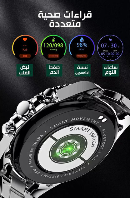 الجيل الثالث - ساعه رجال الاعمال الذكيه - ستاربكس لون اخض ر